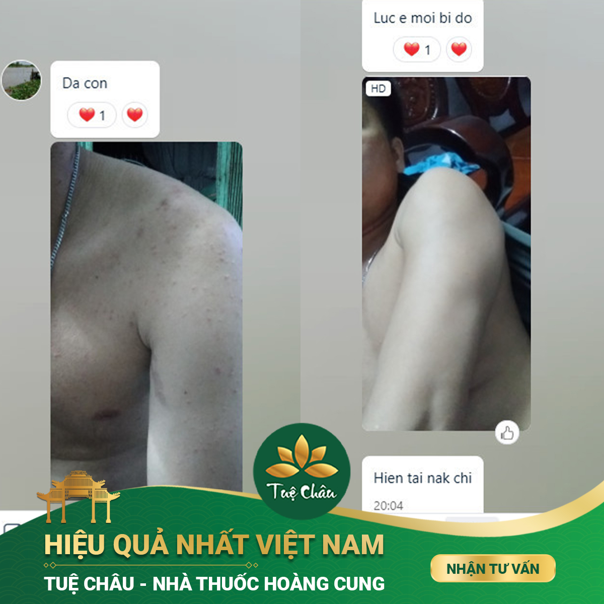 Vũ Hồng Giang